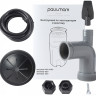Измельчитель пищевых отходов Paulmark Intenso-800