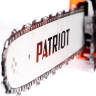 Бензопила Patriot PT 3816