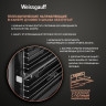 Духовой шкаф Weissgauff WGO 700 D Inox