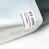 Пневмогайковерт Sumake ST-5547