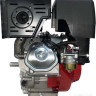 Двигатель Stark GX450