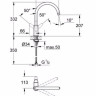 Смеситель Grohe BauFlow 31230000