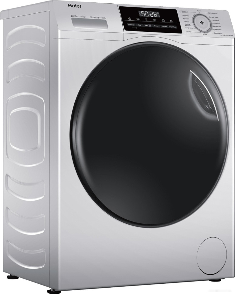 Стиральная машина HAIER HWD70-BP14929S