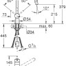 Смеситель Grohe Minta 32321A02