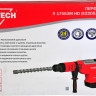 Перфоратор Elitech П 1755ЭМ HD