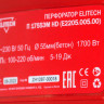 Перфоратор Elitech П 1755ЭМ HD