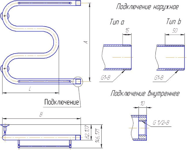 Водяной полотенцесушитель Gloss & Reiter М. 50x70 (1")