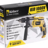 Ударная дрель Kolner KID 1000V