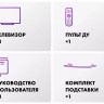 Телевизор HAIER 75 Smart TV S6