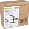 Велотренажер Bradex SF 0577