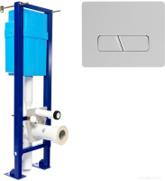 Система инсталляции SIAMP Bcu Ingenio с панелью Cut (хром глянец)