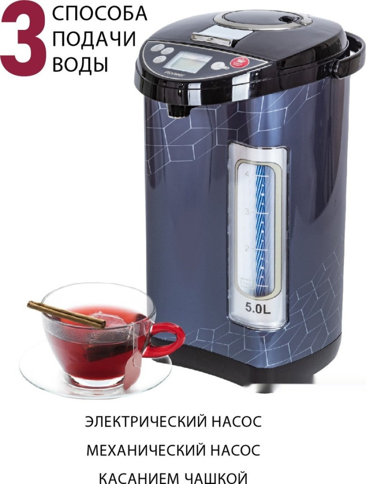 Электрический чайник Pioneer TP735