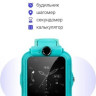 Детские умные часы Prolike PLSW05GN (зеленый)