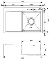 Кухонная мойка РМС MRK-7851R (с дозатором)