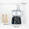 Кухонный комбайн Bosch MCM3101B