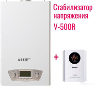 Отопительный котёл Oasis Eco RE-26 + стабилизатор PROFline V 500 R