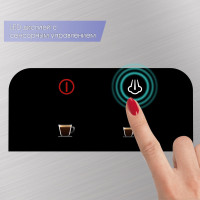 Рожковая кофеварка Zigmund &amp; Shtain Al caffe ZCM-881