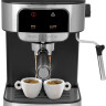 Рожковая кофеварка Zigmund & Shtain Al caffe ZCM-881