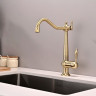 Смеситель Paulmark Retro Re213226-BR