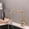 Смеситель Paulmark Retro Re213226-BR