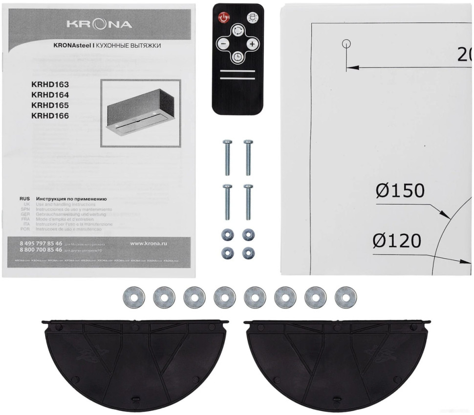 Вытяжка Krona Arven 900 S (черный) Вытяжка Krona Arven 900 S (черный)