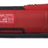 Реноватор Elitech МИ 500ЭК