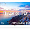 Телевизор HARPER 43F751TS