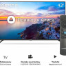 Телевизор HARPER 43F751TS