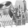 Посудомоечная машина Bosch SMV-25CX10Q