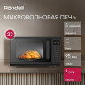 Микроволновая печь Rondell RDE-MW236