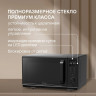 Микроволновая печь Rondell RDE-MW236