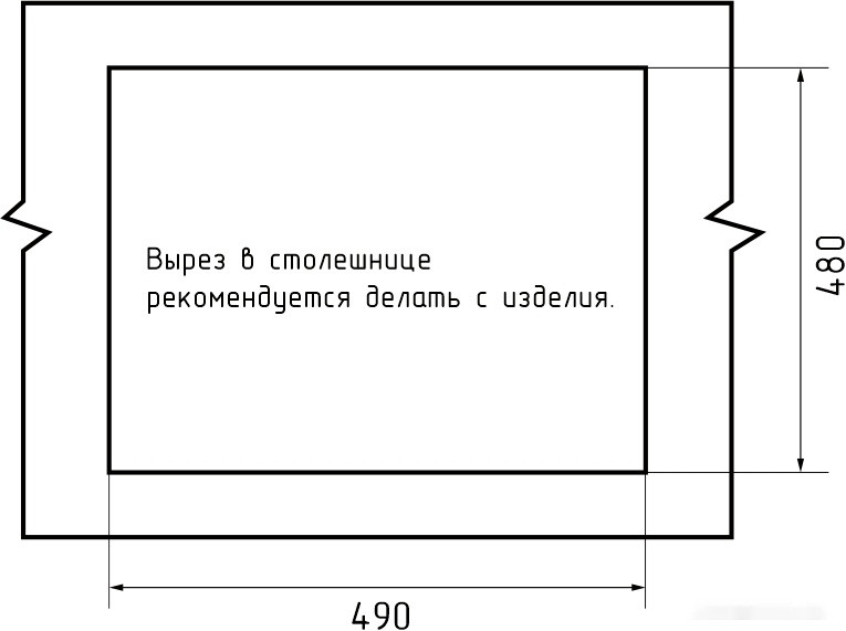 Кухонная мойка GranFest GF-LV-510 (кашемир)
