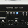Зонный микшер Ecler HMA120