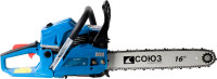 Бензопила цепная Союз ПТС-99371