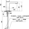 Смеситель Slezak RAV Колорадо CO128.5CMATC (черный/хром)
