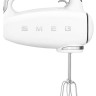 Миксер Smeg HMF01WHEU