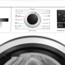 Стиральная машина Bosch Serie 4 WDS28460ME