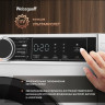 Сушильная машина Weissgauff WD 5948 Heat Pump