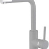 Смеситель AquaSanita Forte 5553 220 argent