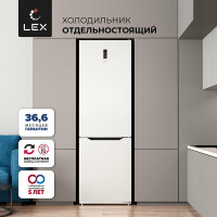 Холодильник LEX LKB185WIDMax