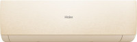 Кондиционер HAIER Stellar HP -20C AS35SHP1HRA-C/1U35SHP1FRA