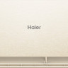 Кондиционер HAIER Stellar HP -20C AS35SHP1HRA-C/1U35SHP1FRA