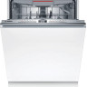 Посудомоечная машина Bosch SMV4HCX48E