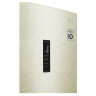 Холодильник LG DoorCooling+ GA-B509 CESL