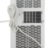 Мобильный кондиционер Hisense V-series AP-07CR4GKVS00