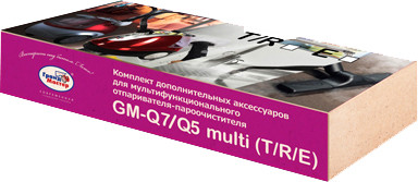 Отпариватель Гранд Мастер GM-Q5 MULTI/R
