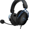 Наушники HyperX Cloud Alpha S (черный/синий)
