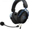 Наушники HyperX Cloud Alpha S (черный/синий)