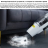 Пылесос Deerma DEM-ZQ990