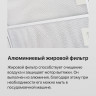 Вытяжка Hansa OTP6251WH
